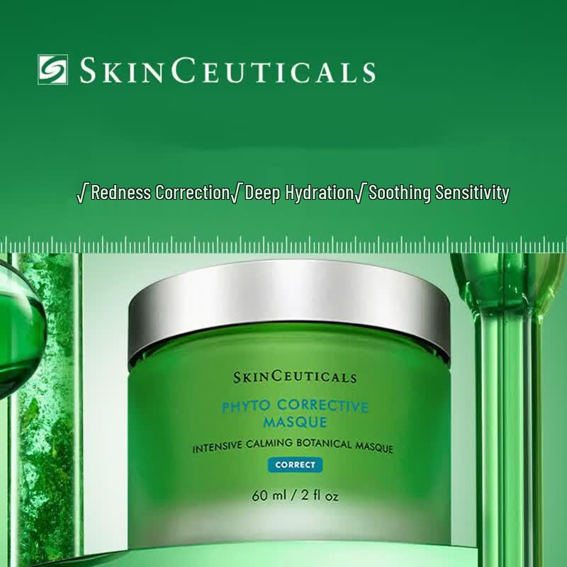 SKINCEUTICALS Фито-корректирующая маска