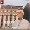 CD EUGEN JOCHUM - Bruckner: Symphony No. 6 CE285845 EMI Japan Classical Used