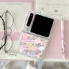 Cute little animals are suitable for Huawei POCKET2 mobile phone case, Samsung Xiaomi ZFLIP6 folding mobile phone case, feather yarn.