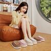 Puxi Moon Skin-friendly Fleece Cotton Slippers Autumn and Winter Indoor Home Soft Bottom Warm Thickened Plush Slippers