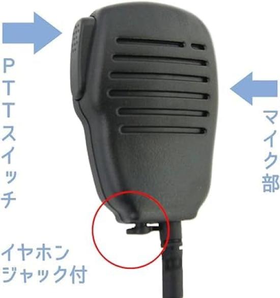 Стандартный СТАНДАРТНЫЙ динамик-микрофон BlueCentury W006 набор из 2 FTH-214 +