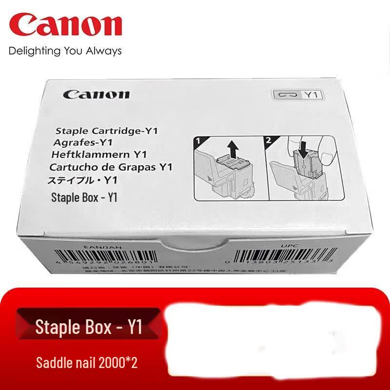 Canon Оригинальный картридж со скобами для шитья седельным швом Y1