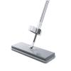 YIXI Aluminum Alloy Hands-Free Flat Mop
