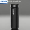 Philips Портативная кружка-чайник с умным контролем температуры