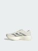 Adidas Adizero EVO SL Ультралегкие Стабилизирующие Марафонные Беговые Кроссовки для Мужчин - Adi-KI6900