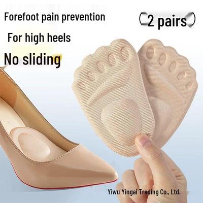 Женская противоскользящая подушечка под переднюю часть стопы для туфель на высоком каблуке - Супермягкая, обезболивающая, регулировка половинного размера