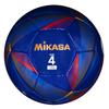 MIKASA Soccer Size Japan Football Association Certified School Recommended Internal Ball, 4, (Elementary Student), Hand-Stitched, Navy, FT428D-NB,