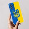 Прозрачный мягкий чехол для телефона с флагом Украины для Samsung Galaxy A56 A57 A37 A55 A54 A36 A35 A26 A25 A16 A17 A07 A52 A34 A73 A53