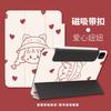 Slim Cartoon Magnetic Snap Case IPad Air 4 10.9 Inch Pro 11 2020 2021 12.9 Protective Cover With Strap