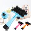 Pet Dog Cat Brush for Cats Puppy Gatos Accessories Grooming Comb Mascotas Products for Small Dogs Pets Supplies