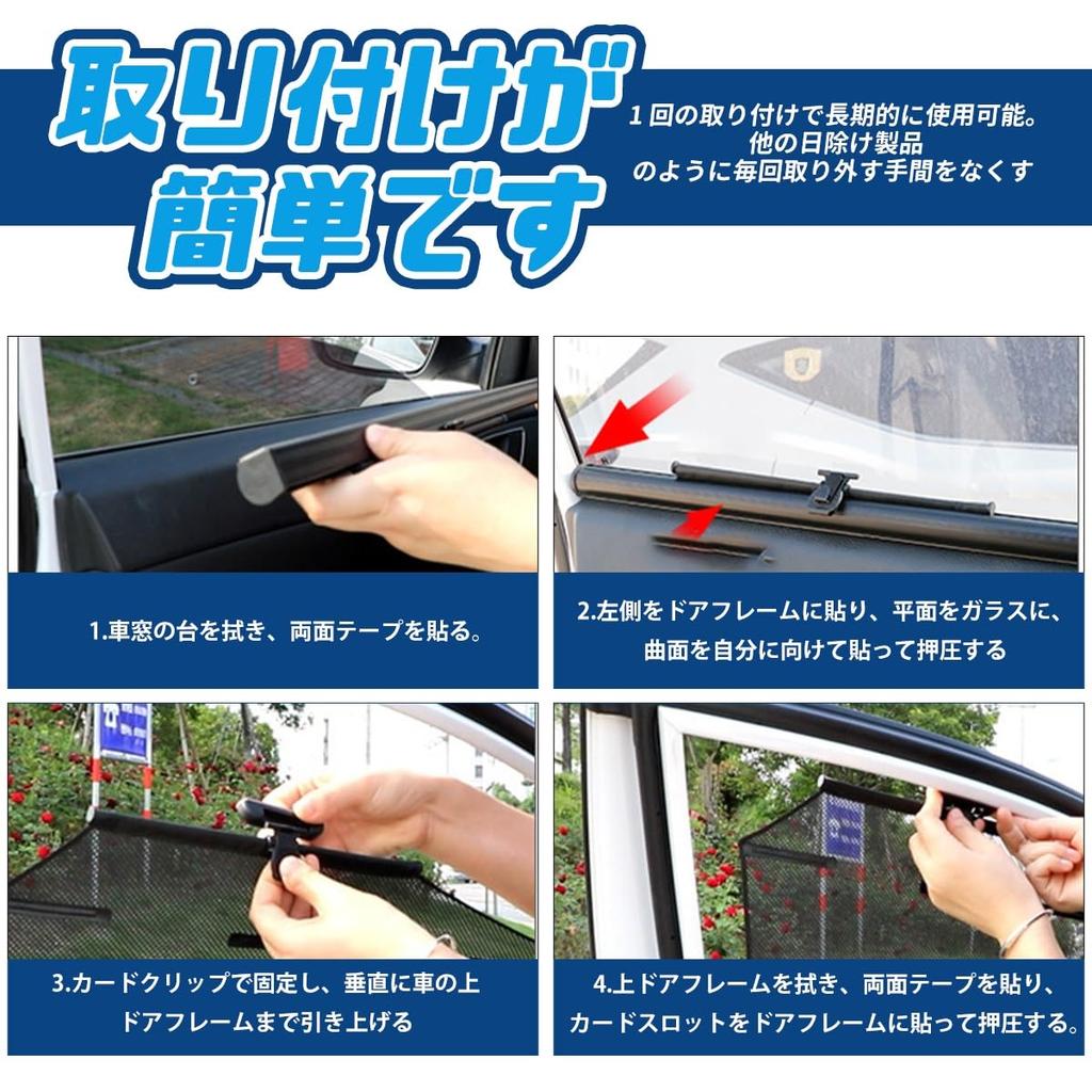 Toyota Alphard / Vellfire 30 Серия Поздний этап Автомобильная солнцезащитная шторка Выдвижная солнцезащитная шторка