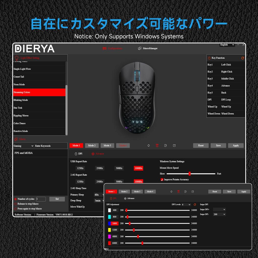 Беспроводная игровая мышь DIERYA Falcon M1 24000 батарея 6 настраиваемых RGB проводная мышь, DPI, 180 часов работы, сверхлегкая 90 г, кнопки, 2.4G/BT5.2/USB-C