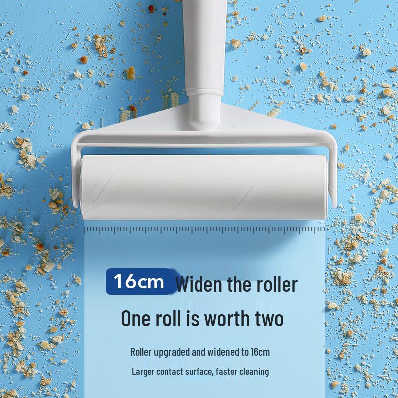 LYNN Lint Roller with Refills