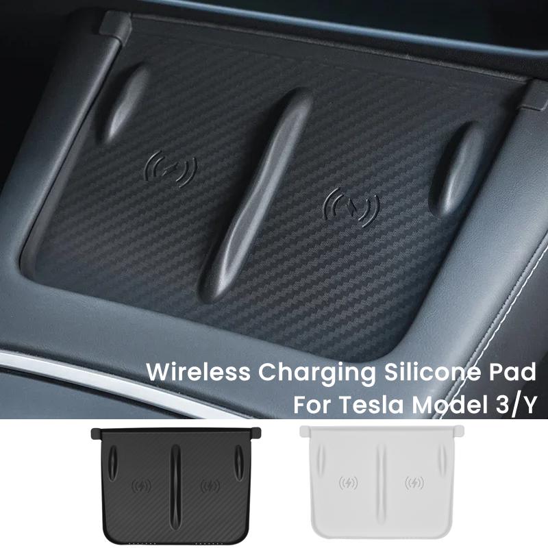 Для Tesla Model 3/Y Беспроводная зарядка Силиконовая подставка Углеродное волокно Защитная крышка зарядного устройства центральной консоли Нескользящий коврик Аксессуары