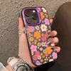Trendy Small Floral Laser Matte Case for iPhone 16 15 14 13 12 11 Pro Max XS X XR Plus - Anti-Scratch, Shockproof, Slim Fit