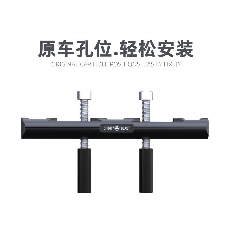 Motorcycle Handlebar Cross Bar Universal Mount Phone Camera Device Black