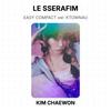 LE SSERAFIM ЛЕГКИЙ КОМПАКТНЫЙ версия. Официальная фотокарточка KTown4U