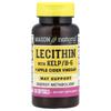 Lecithin with Seaweed/B-6 + Apple Cider Vinegar, 100 Softgels