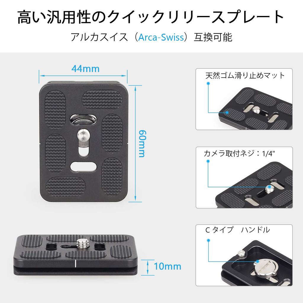 Шариковый легкий панорамный грузоподъемность 44 мм труба легко для маленьких шаровых высоких маленьких подходит для нескольких сцен, таких как 12 месяцев гарантии головка,