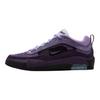 Nike Кроссовки для скейтборда Air Max Ishod Унисекс Фиолетовые IR1887-500