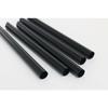 Shibase Kogyo 646 Straws, for Piercing Tapioca Lids, Straight with Angled Tip, 12mm x 18cm Diameter, Unwrapped, 130 Straws, Black, Made in Japan