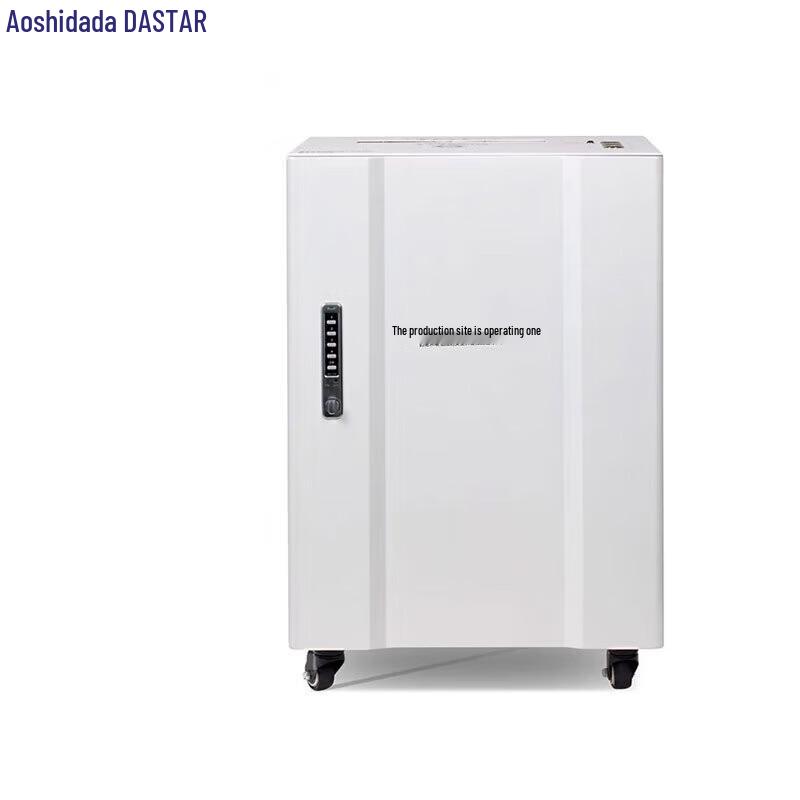 OASTAR Aerospace GM28 Multifunction CD & Chip Shredder CN plug (adapter included)
