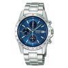 [Seiko Watch] Men's Quartz Chronograph Silver Watch Seiko Selection SBTQ071