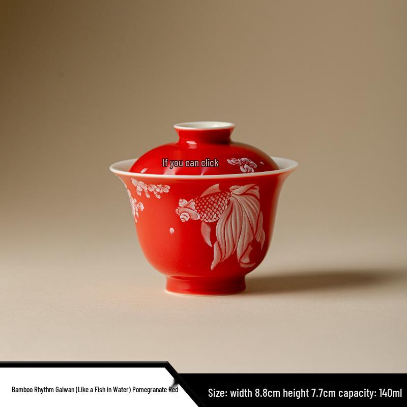 Керамический набор для чая Гайвань с глазурью цвета глины Дехуа, Белая рыба - Тонкий фарфор, Чаша для заваривания чая в стиле Кунг-фу