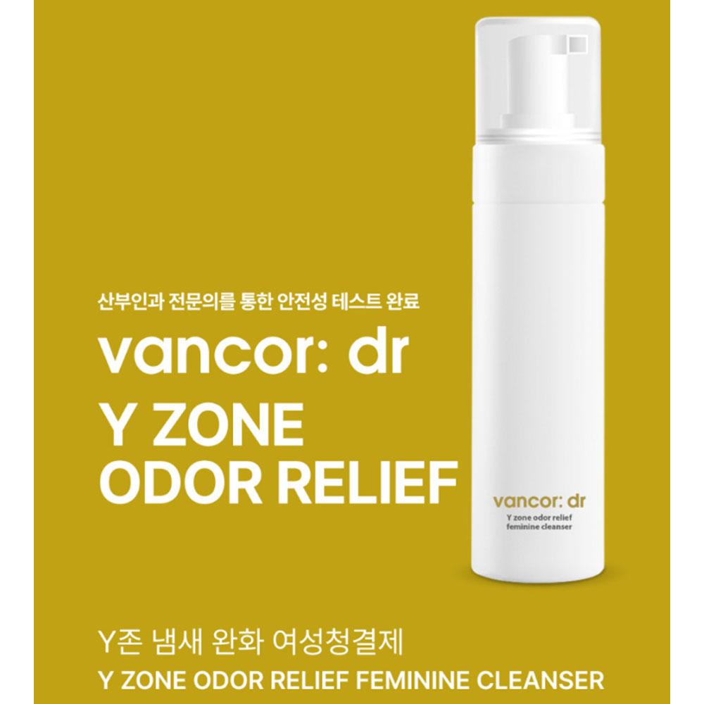 vancor Y Zone Odor Relief Женское очищающее средство с ароматом ацерола 180 мл
