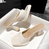 Французские лаковые босоножки на высоком каблуке женские летние новые нишевые шлепанцы на толстой подошве и толстом каблуке с открытым носком красивые крутые шлепанцы