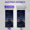Зарядное устройство 45 Вт с быстрой зарядкой, интерфейс Type-C, зарядная головка для мобильного телефона, европейский стандарт, комплект зарядного устройства 5 А