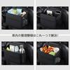 Multifunctional Car Storage Bag Seat Back Pocket Organization Accessories Hanging Foldable Waterproof Large Capacity Stain-Resistant PU Leather Net
