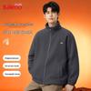 Baleno Men's Winter Plush Lined Casual Jacket