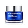 CNP Hyaluronic Derma Tension Cream 50ml - Натяжной крем с гиалуроновой кислотой