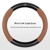 Acura Steering Wheel Cover for CDX/TLX-L/MDX/RDX - Carbon Fiber Anti-slip, Four Seasons Use
