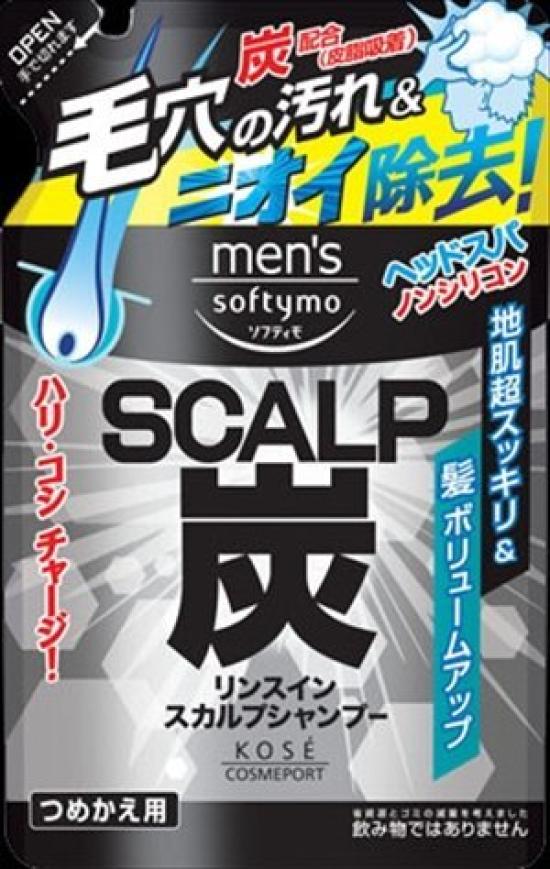 Шампунь softy morin древесный уголь сменный блок 400 x 5 шт набор для мужчин