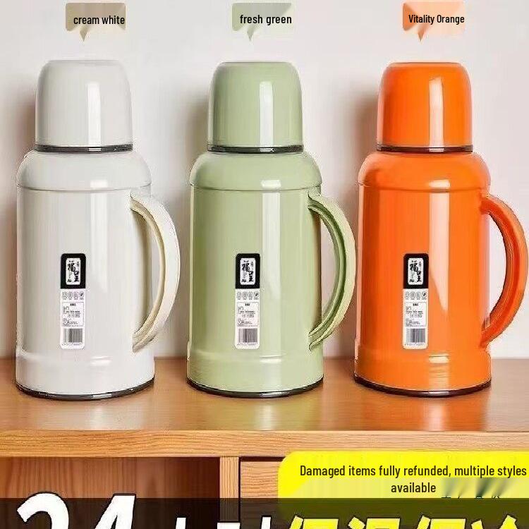 2026 Model Insulated Water Bottle - 24-Hour Warm Pot for Home & Dorm