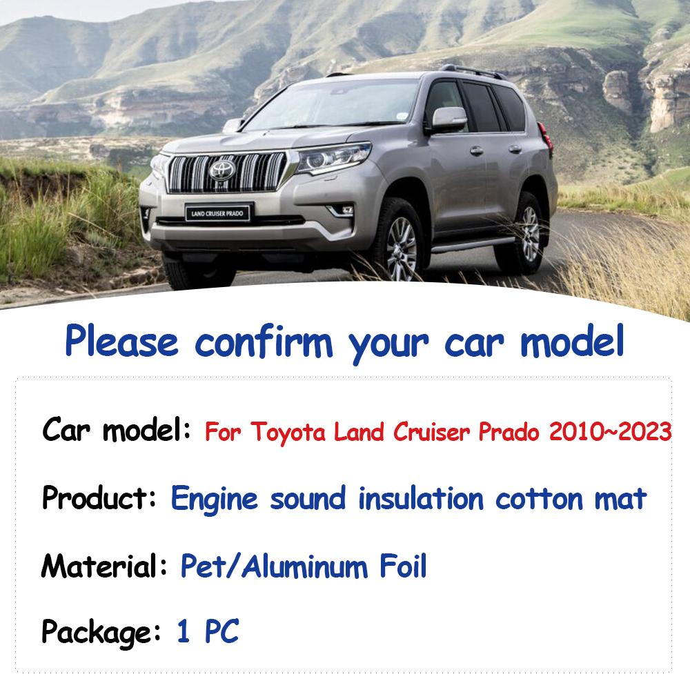 Накладка на капот двигателя для Toyota Land Cruiser Prado J150 2010~2024 Передняя звукоизоляция, теплоизоляция, хлопок, звукоизоляция, огнестойкие аксессуары