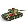 World War Army Military Soldiers S-51 KV-220 Heavy Tank Model Building Blocks Bricks Toys For Children
