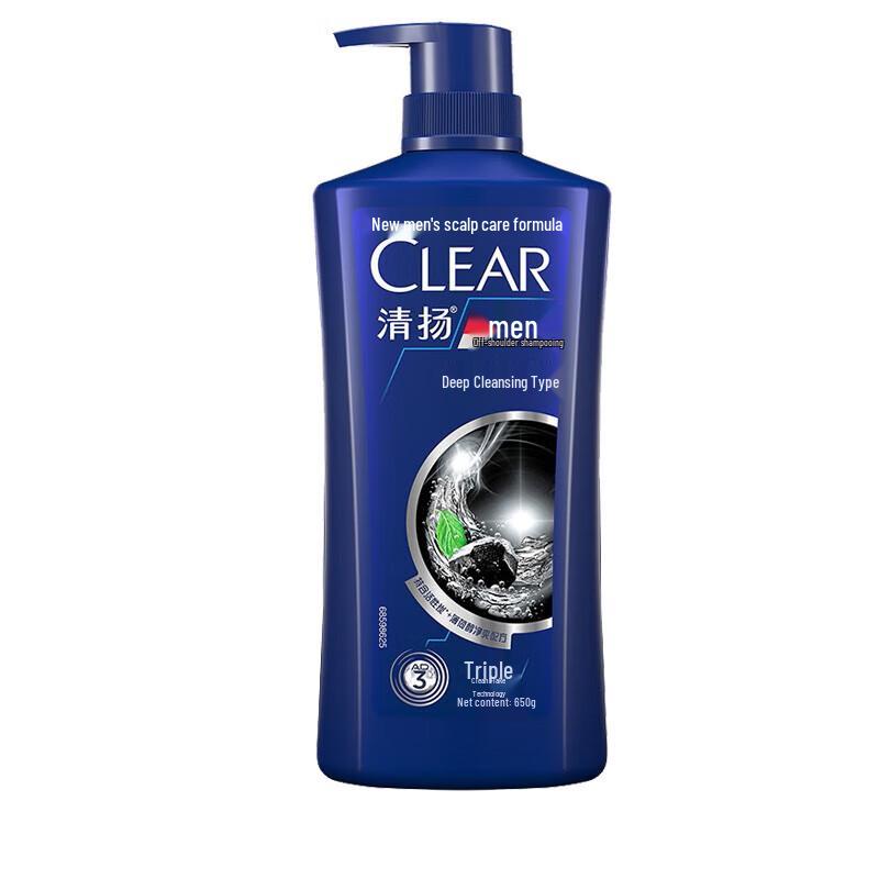 CLEAR Men's Deep Cleanse Anti-Dandruff Shampoo