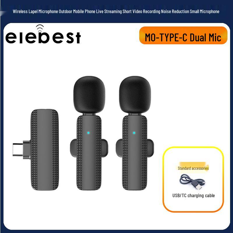 «Настольный конденсаторный USB-микрофон с шумоподавлением для игр, потокового вещания и записи»