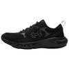 Charged Vantage Lux 3 Comfortable Versatile Lightweight Casual Shoes Women Sneaker Black 6007201-001