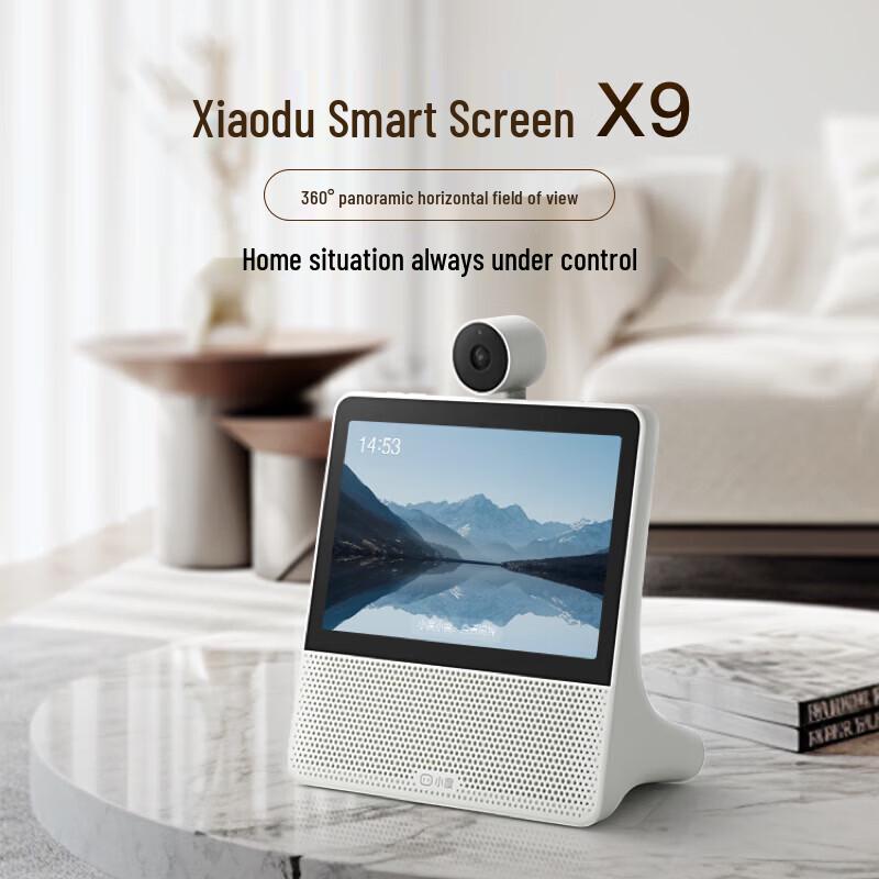 Умный экран Xiaodu X9, 8-дюймовый AI-дисплей с камерой PTZ 360°