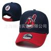 Unisex Embroidered Flat Brim Baseball Cap NFL Team Style Outdoor Sun Hat