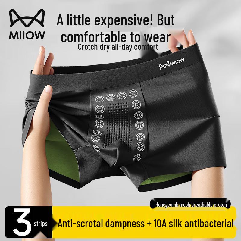 MaoRen Men's Ice Silk Breathable Antibacterial Boxer Briefs (3-Pack)