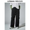 Мужские повседневные брюки UR на весну 2025 года с широкими штанинами и кулиской