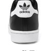 Adidas Суперзвезда W Fv3286
