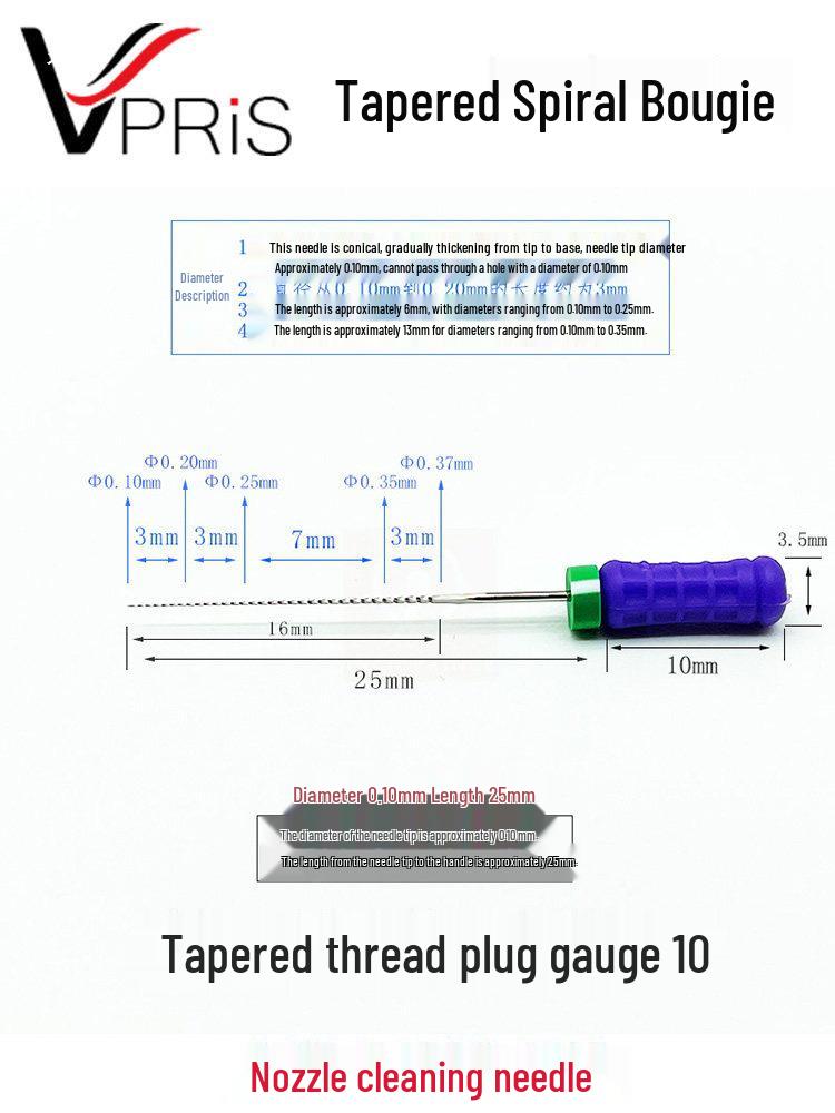 Резьбовая сверхтонкая стальная игла для чистки 0,05 мм для клапана калибра-пробки