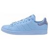 Stan Smith Pharrell Icey Blue BZ0472