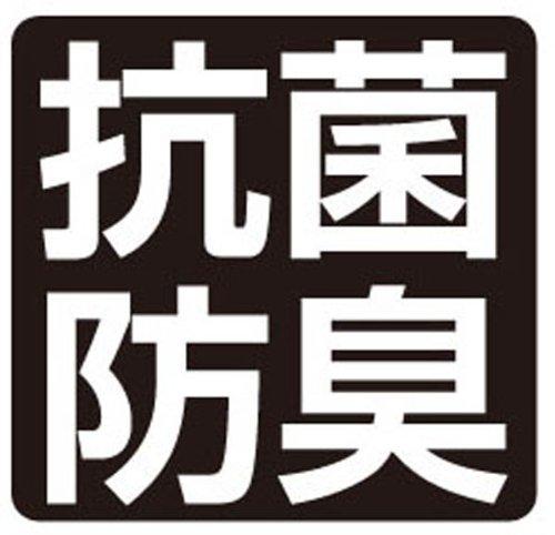 McDavid Elbow Band DP, Ambidextrous, MVJ M489 BK L